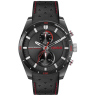 Zegarek Męski Hugo Fast 1530370 Czarny